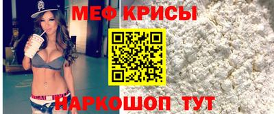 бутик Тосно