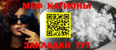 экстази Конаково