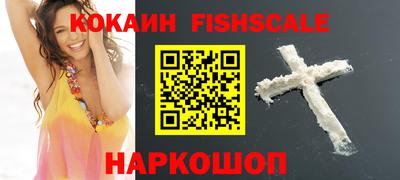 экстази Конаково