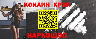 хмурый Коммунар
