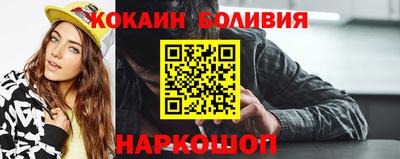 хмурый Коммунар