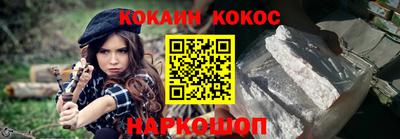 хмурый Коммунар