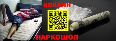 хмурый Коммунар