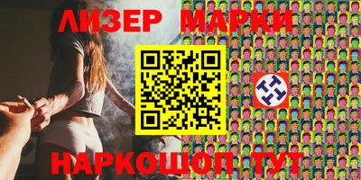 тгк Трёхгорный