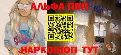 хмурый Коммунар