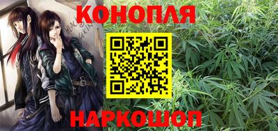 круглые Комсомольск-на-Амуре