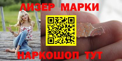 круглые Комсомольск-на-Амуре