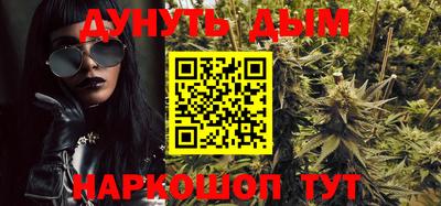 экстази Конаково