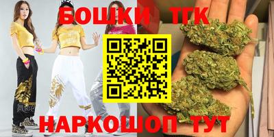 экстази Конаково