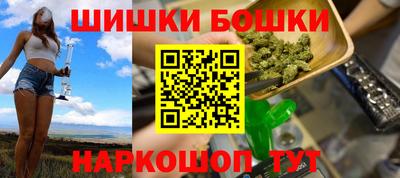круглые Комсомольск-на-Амуре