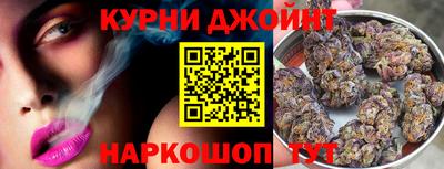 хмурый Коммунар