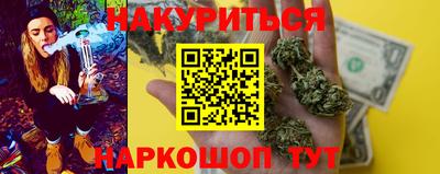 экстази Конаково
