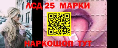 СК Краснознаменск