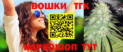 хмурый Коммунар