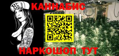 тгк Трёхгорный