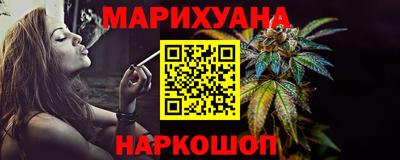 круглые Комсомольск-на-Амуре