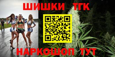 круглые Комсомольск-на-Амуре