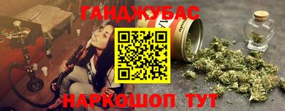 хмурый Коммунар