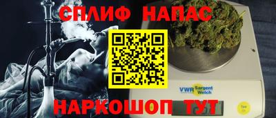 экстази Конаково