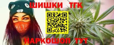 круглые Комсомольск-на-Амуре
