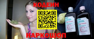 экстази Конаково