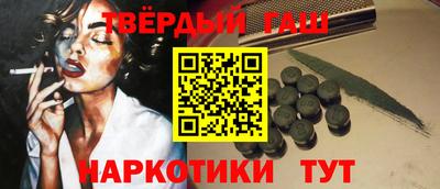 экстази Конаково