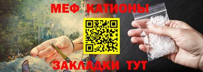 прущая мука Краснодар