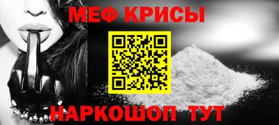 хмурый Коммунар
